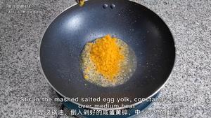 金沙豆腐虾仁/咸蛋黄豆腐虾仁的做法 步骤11
