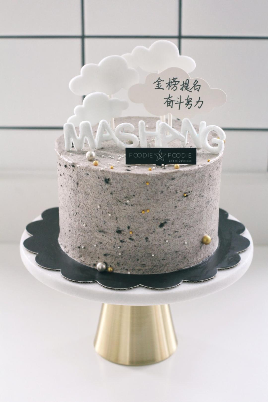 蛋糕作品合集