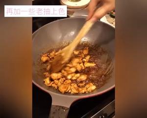 【香辣下饭】泰式罗勒叶炒鸡的做法 步骤5