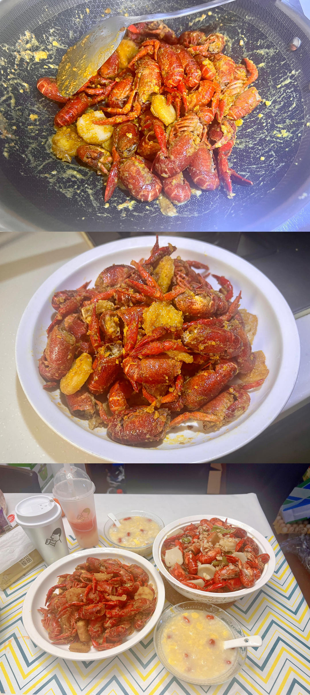 咸蛋黄小龙虾