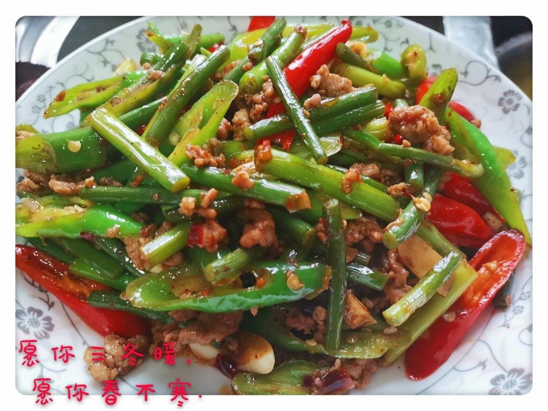 蒜薹炒肉