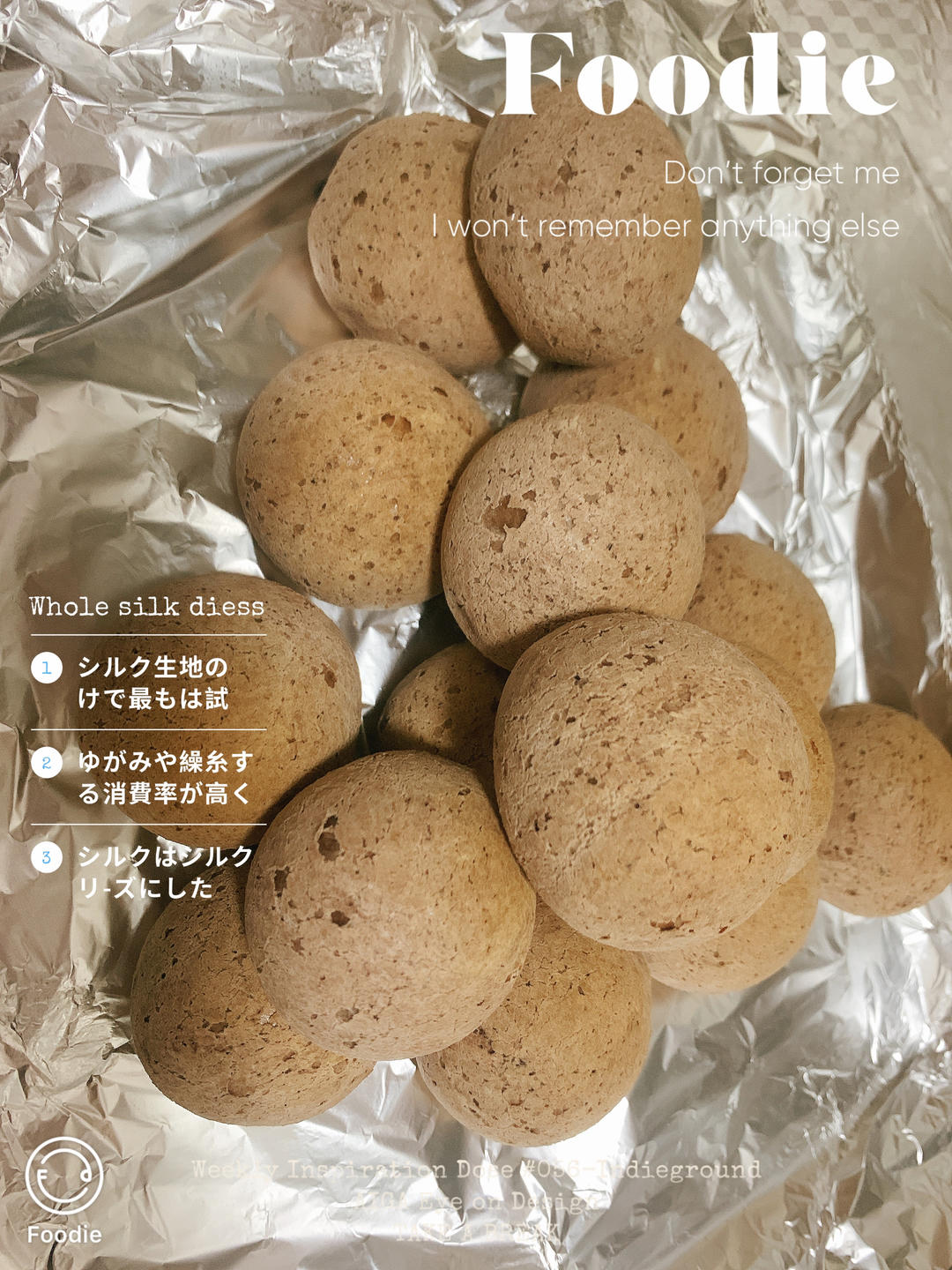 一次就成功的麻薯包
