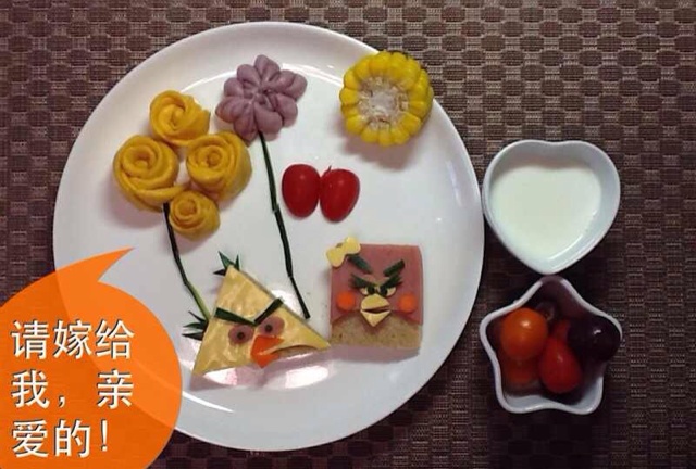 如一-汪欣曈妈妈