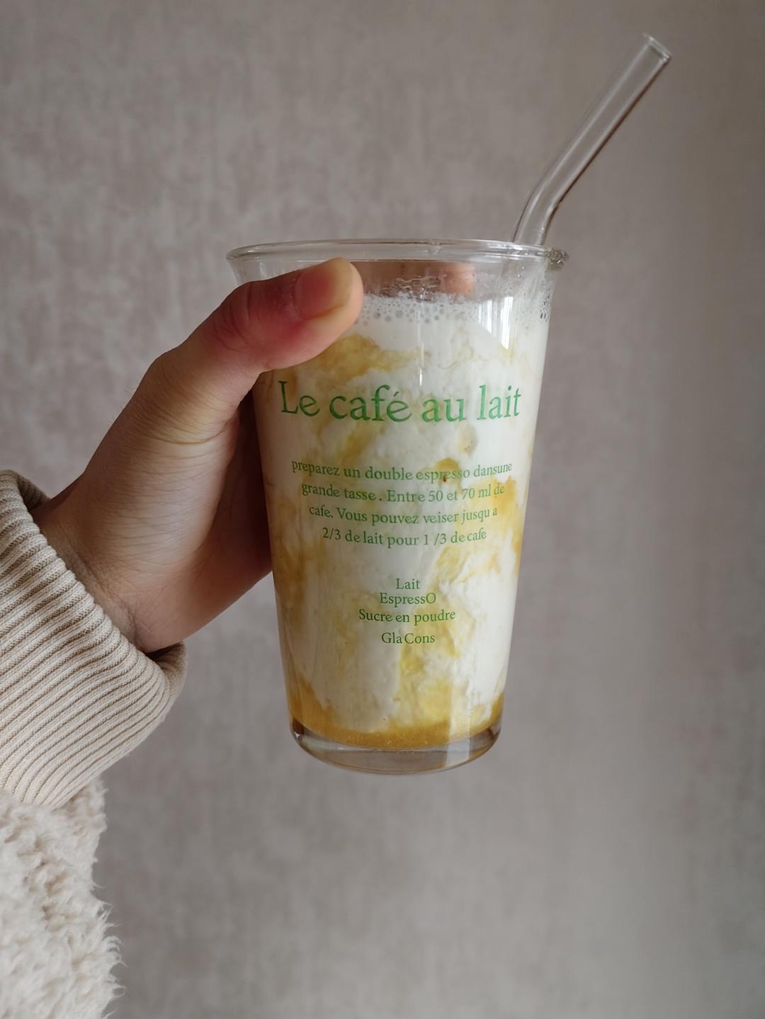 当柚子下落，来制作一杯清新柚子茶