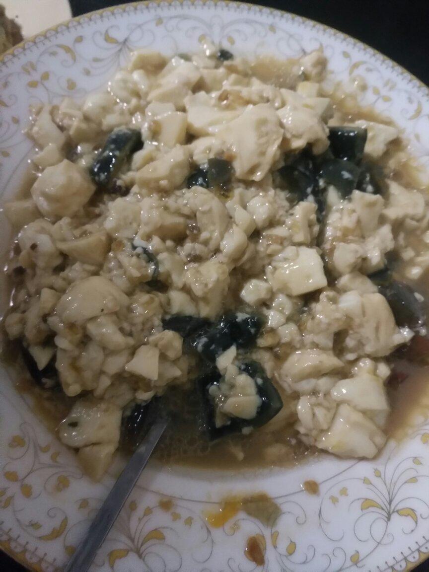 皮蛋拌豆腐