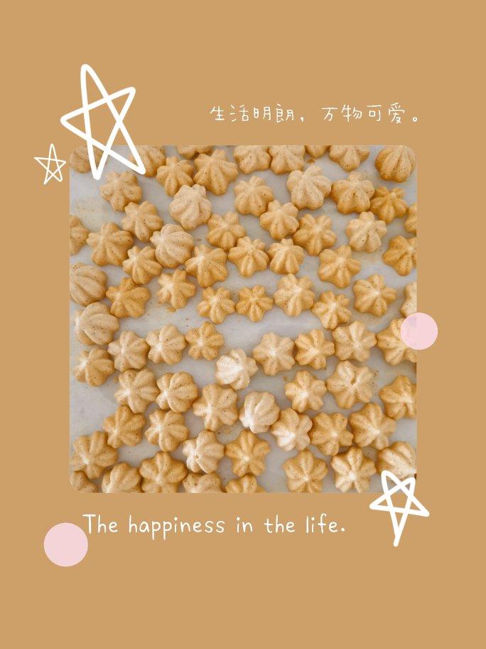 细腻有光泽的红枣溶豆