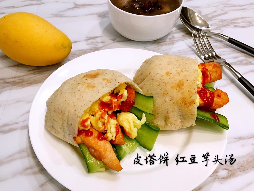 皮塔饼