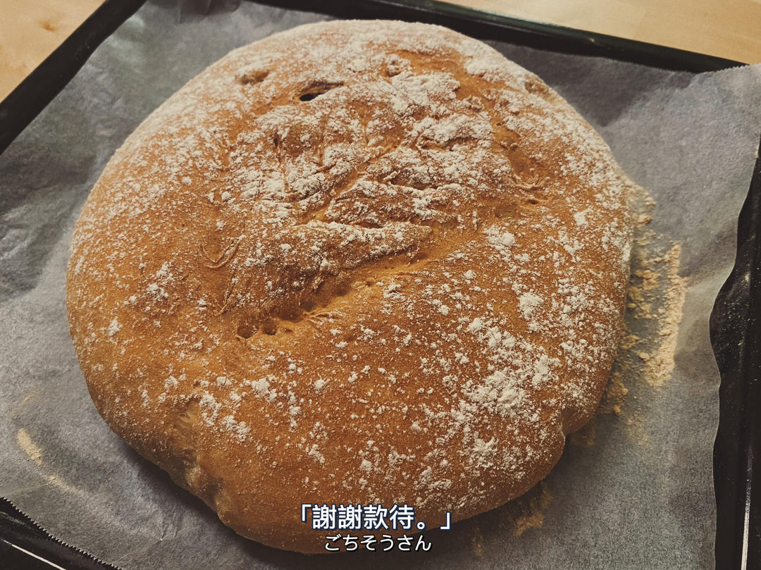 果然很简单！免揉欧包