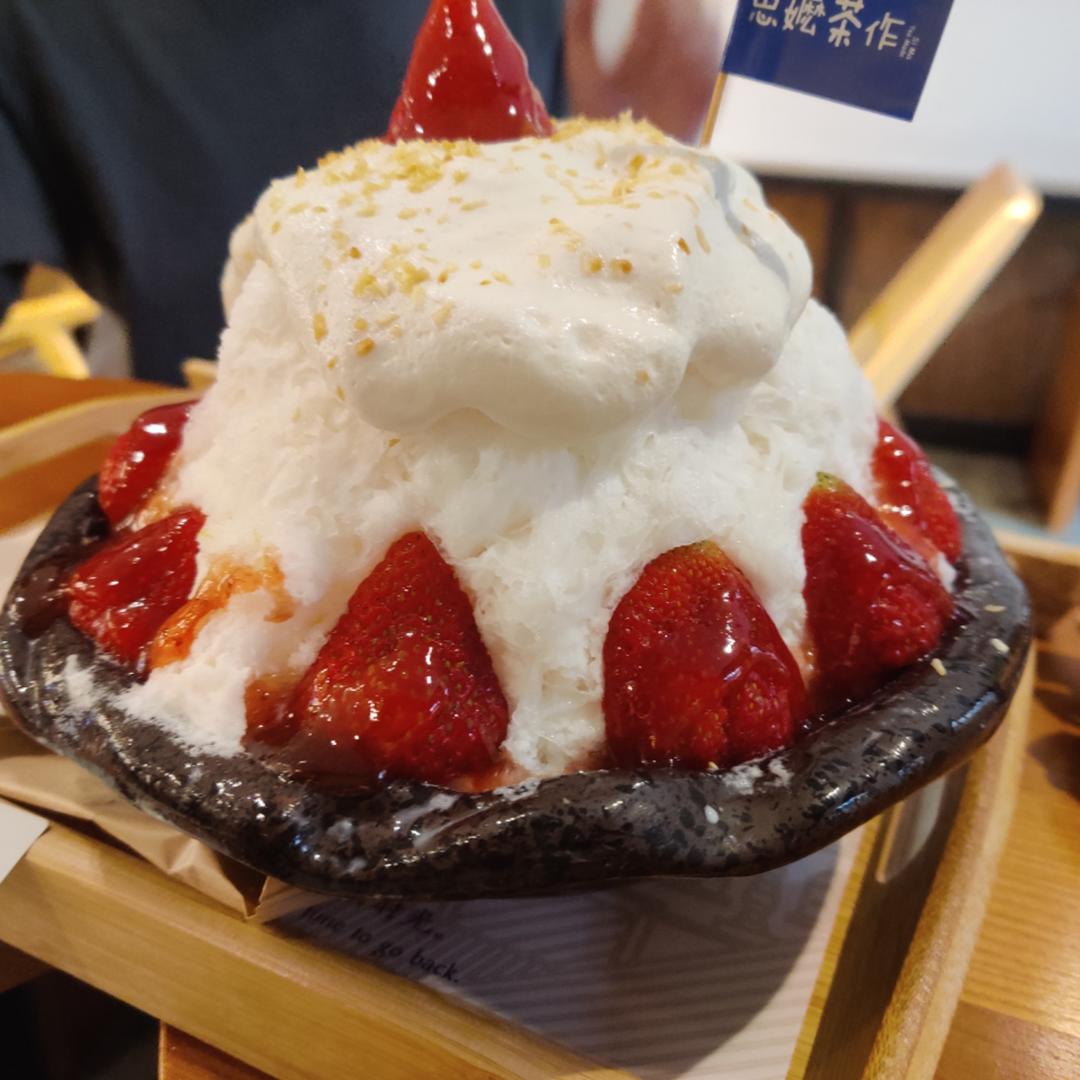 扶头头