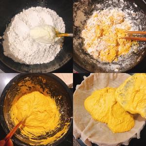 南瓜鸡蛋发糕的做法 步骤6