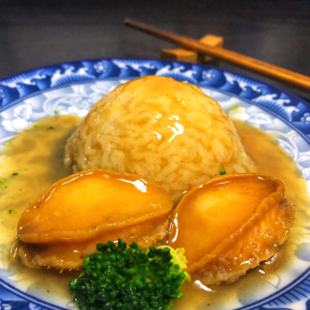 鲍鱼饭