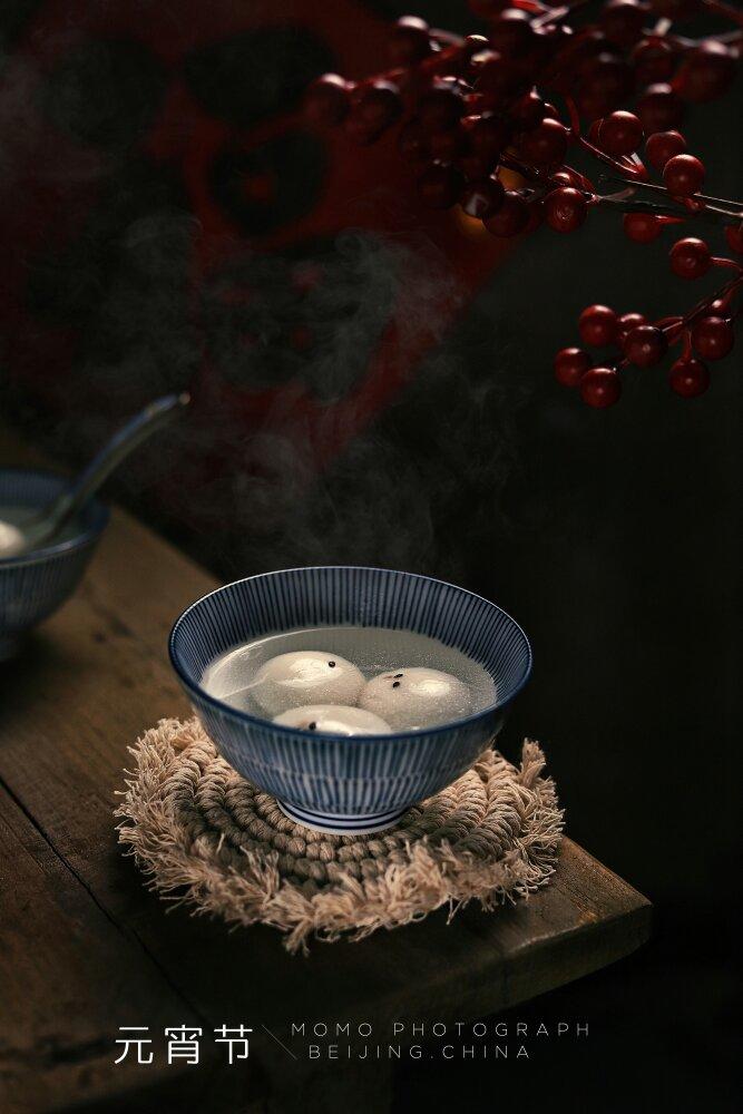 黑芝麻汤圆