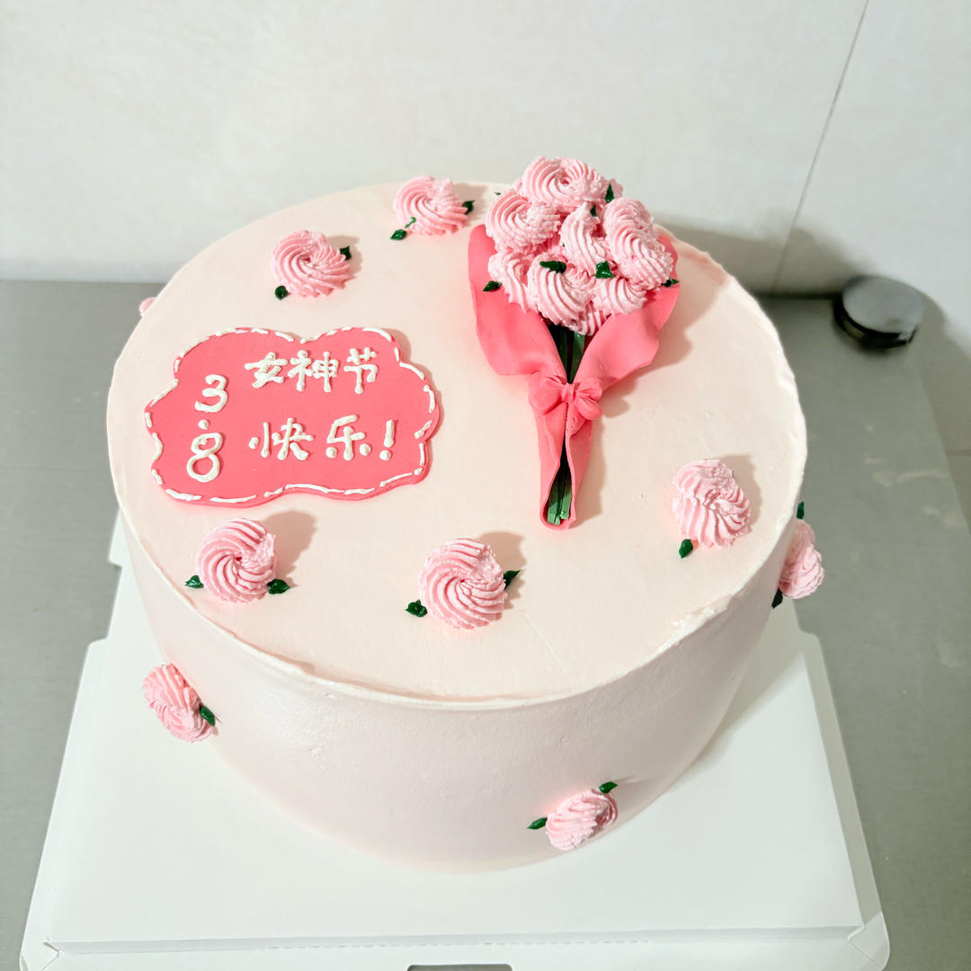 2026蛋糕合集记录📝