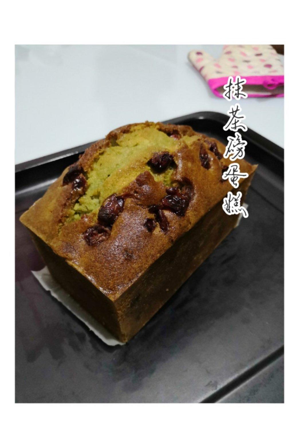 绵柔细腻的香橙磅蛋糕