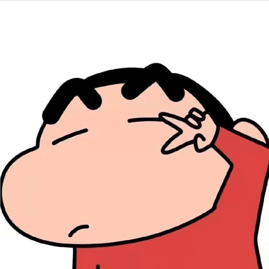 XX清