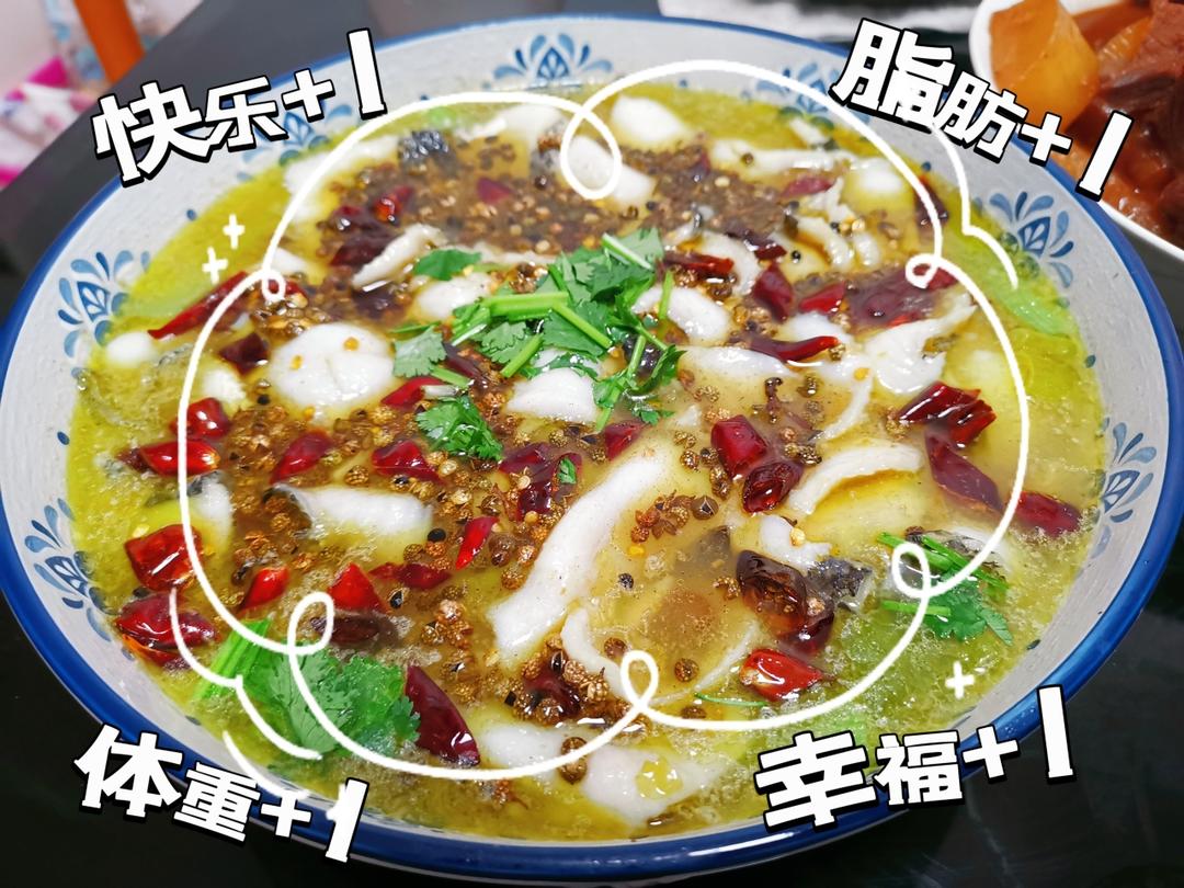 麻椒水煮鱼-很好做的龙利鱼版