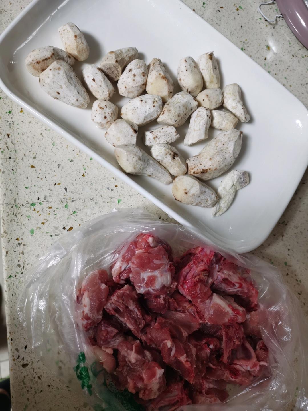 香芋豉汁蒸排骨【11月北鼎蒸炖锅食谱】