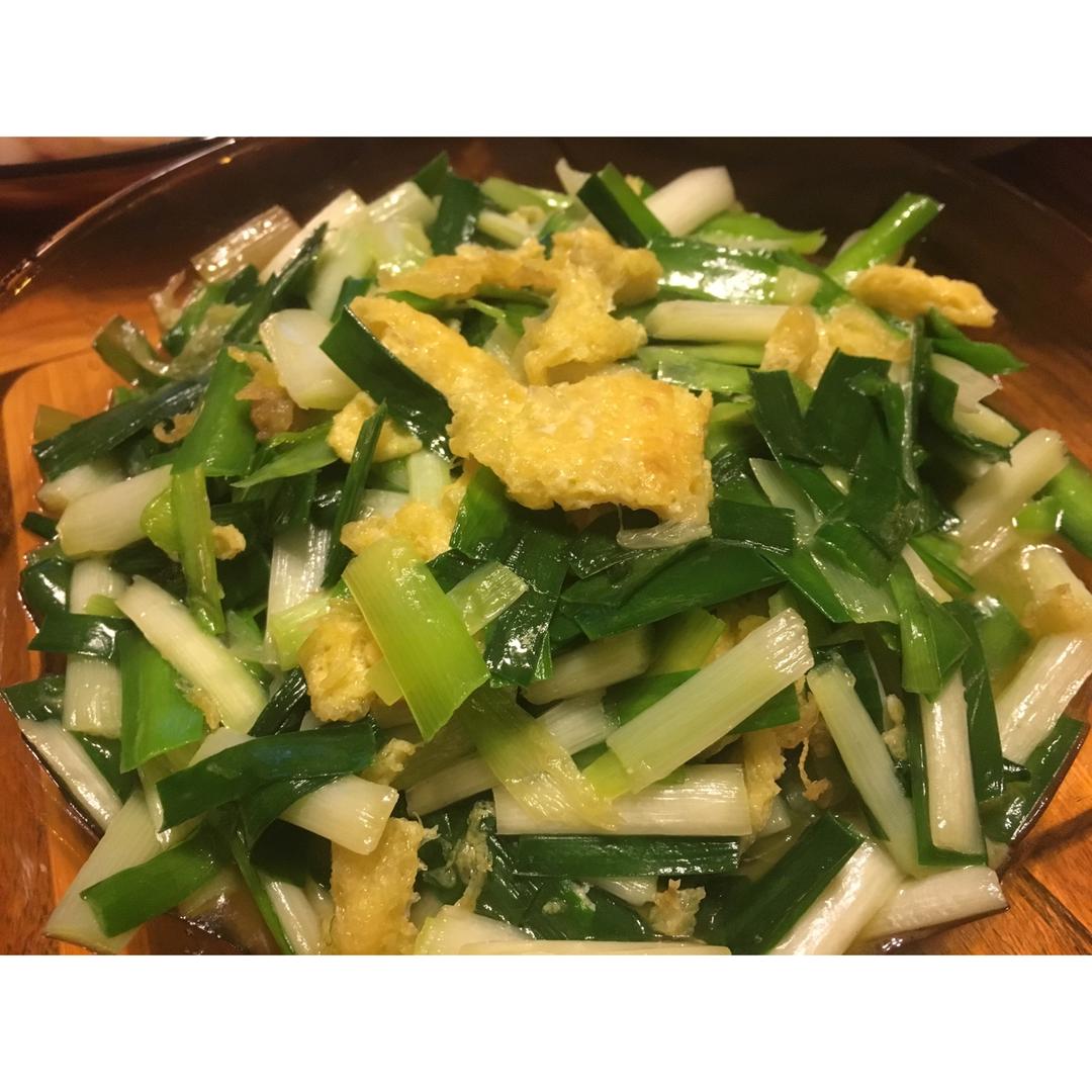 韭菜炒鸡蛋