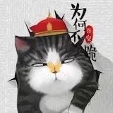 Stickyrice