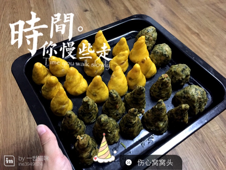 咸味菜窝头(内附手法视频)～～吃点儿粗粮系列