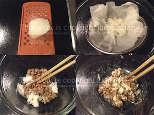萝卜泥纳豆荞麦面的做法 步骤2