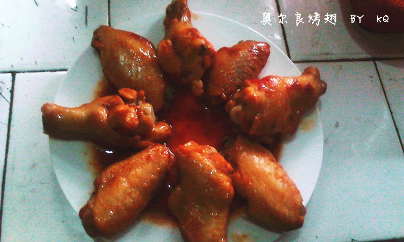 奥尔良烤翅