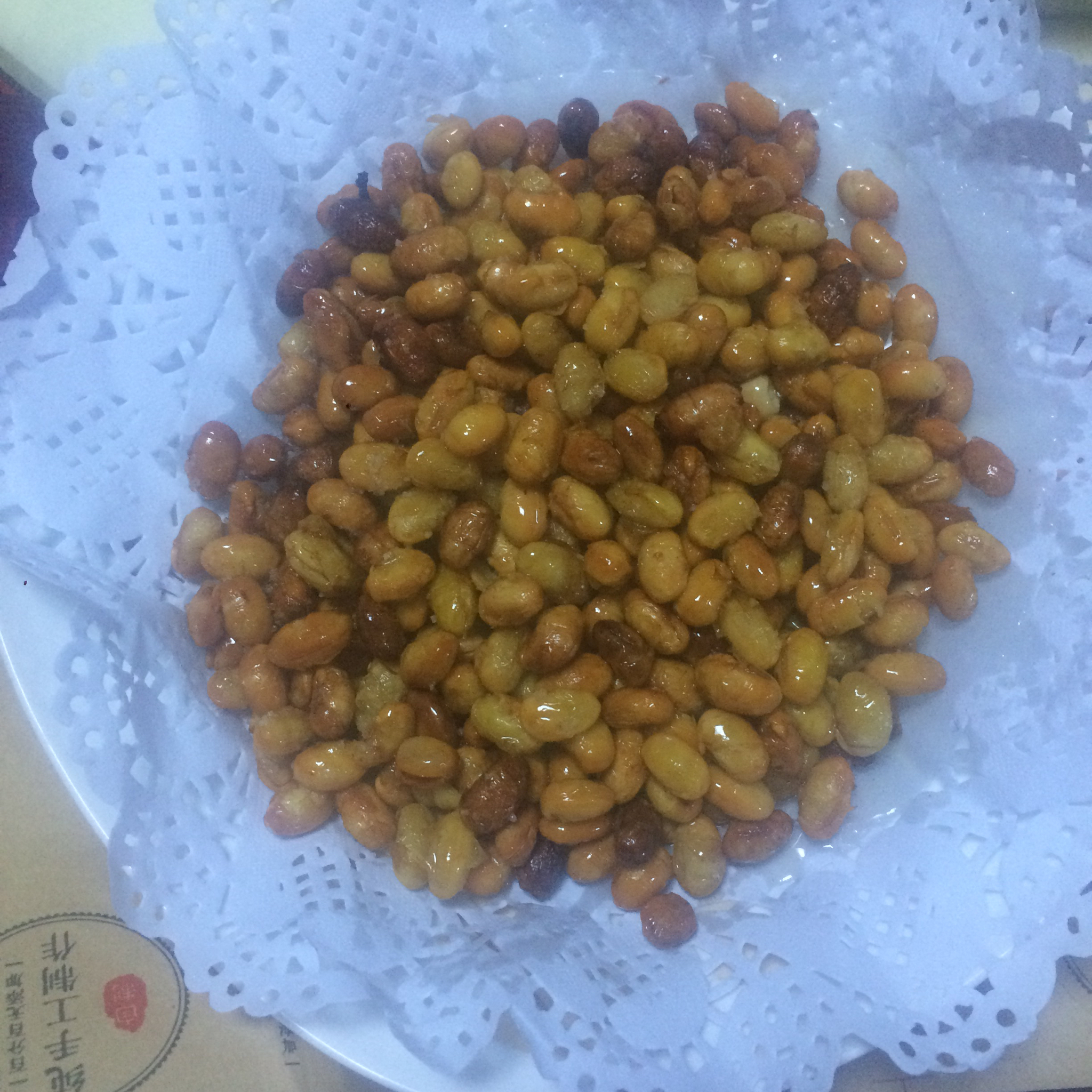 酥黄豆