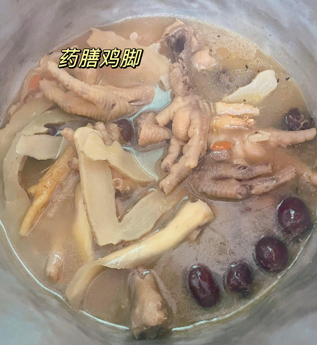 药膳鸡爪