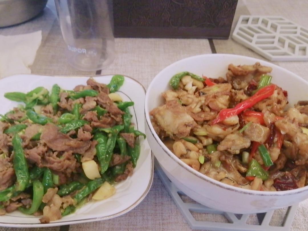 🔥家庭版干锅牛蛙～快手版