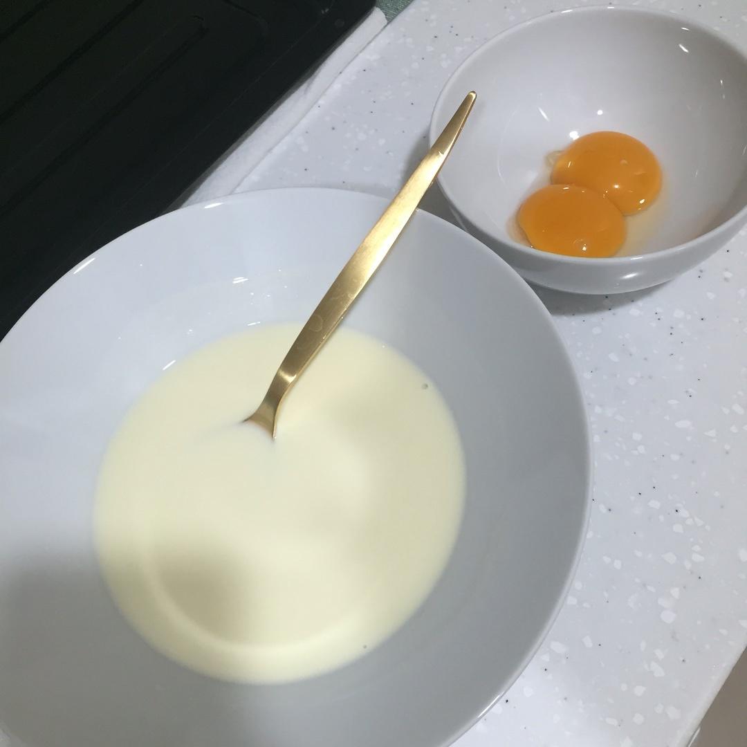 纯奶手撕吐司的做法 步骤1