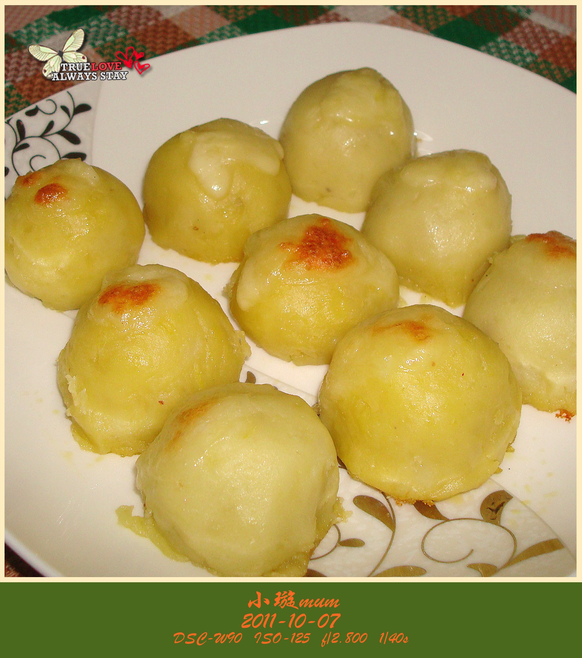 香焗培根土豆泥