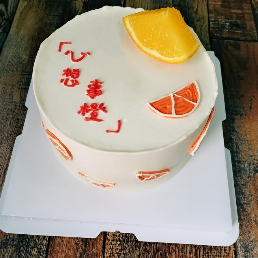 思姐烘焙