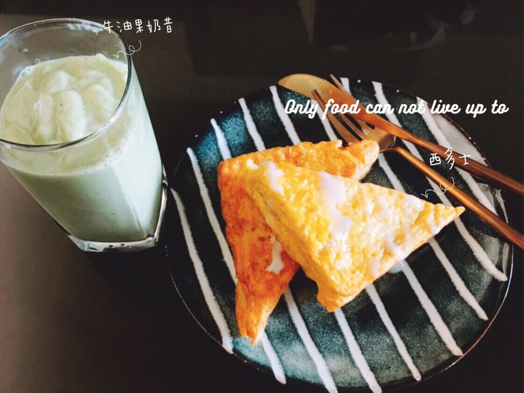敲级好吃的西多士，附详细做法