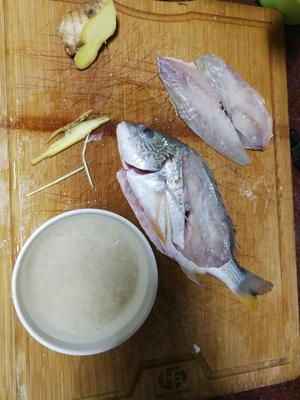 黄翅鱼粥的做法 步骤1
