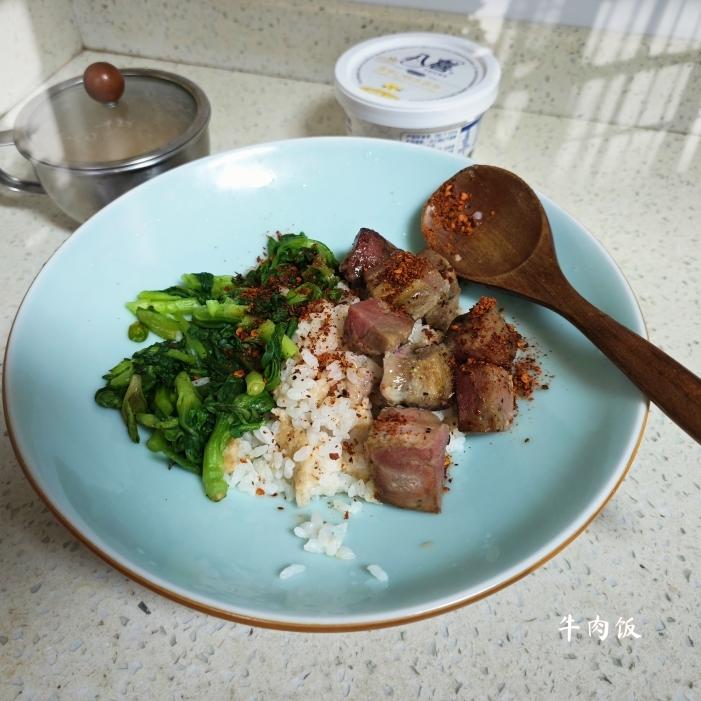 黄皮肤的白人饭 (饮食笔记2025)