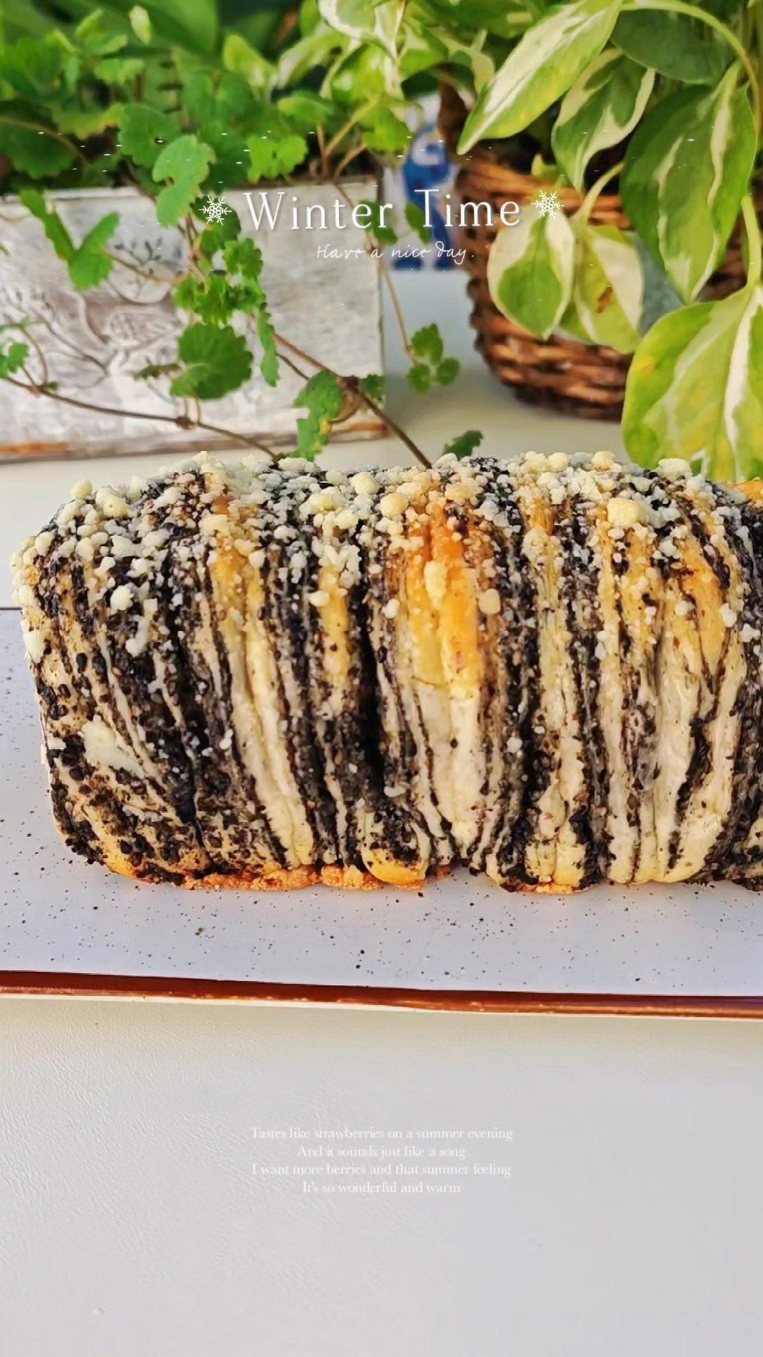 黑芝麻吐司（牛奶液种）