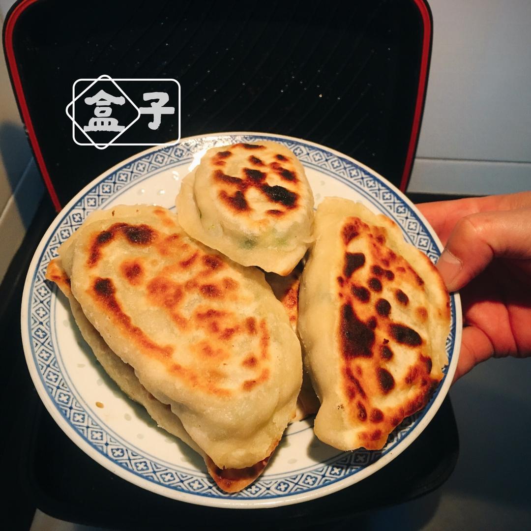 韭菜盒子 Chinese Leek and Egg Pasty