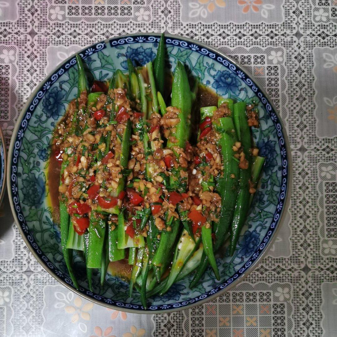 营养美味的凉拌秋葵
