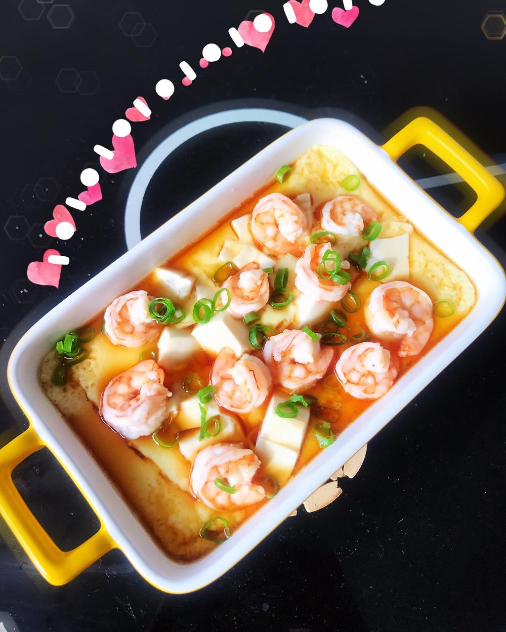 虾仁豆腐蒸水蛋