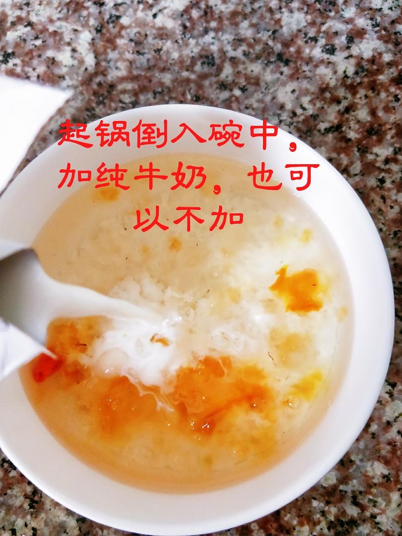 桃胶雪燕皂角米汤的做法 步骤6