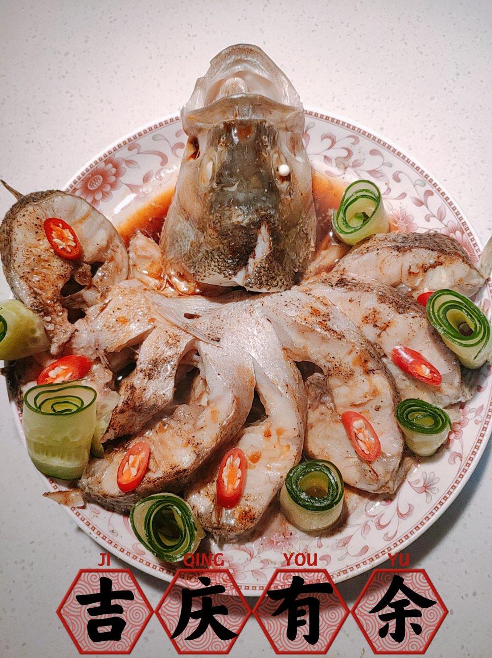 孔雀开屏清蒸鱼