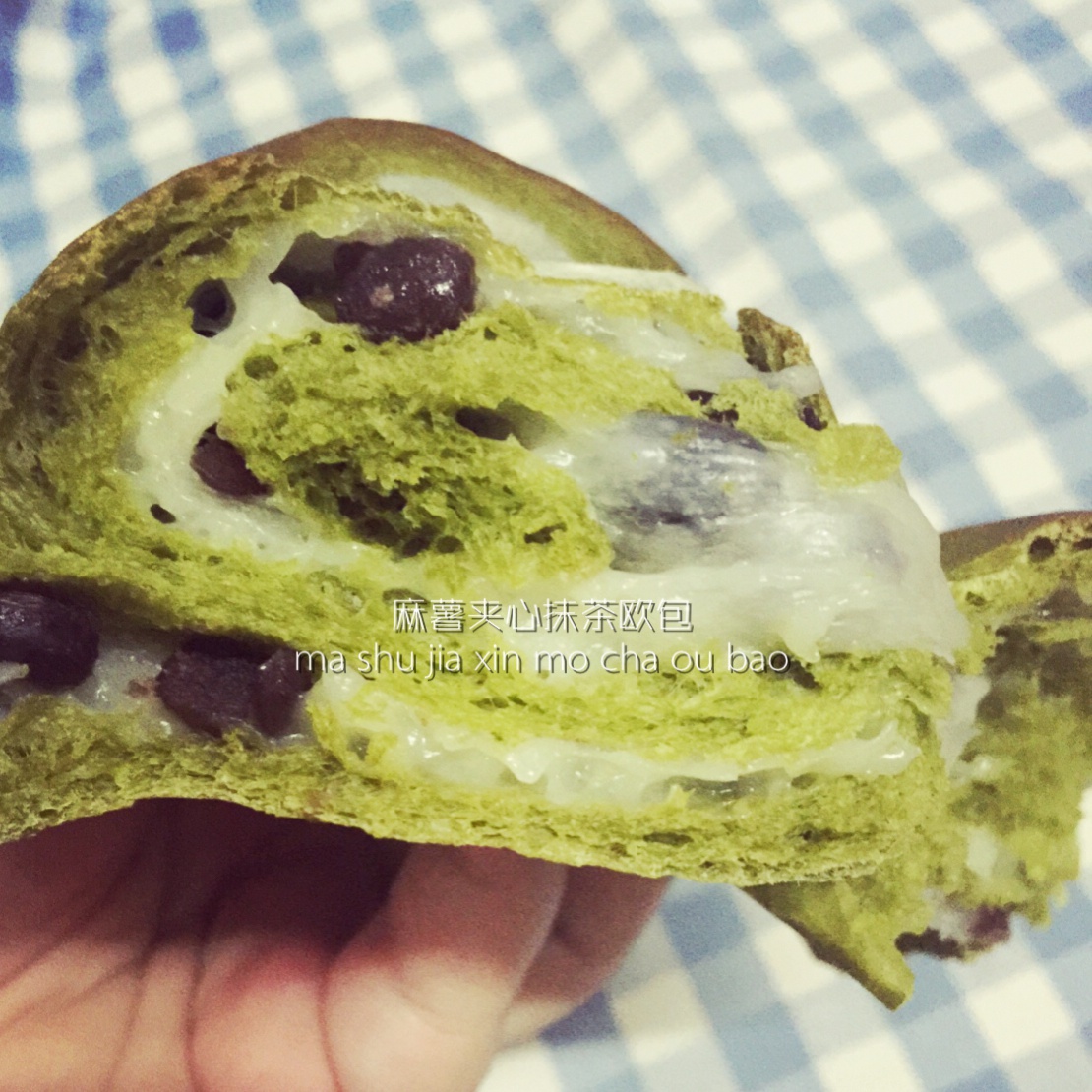 麻薯夹心可可（抹茶）软欧