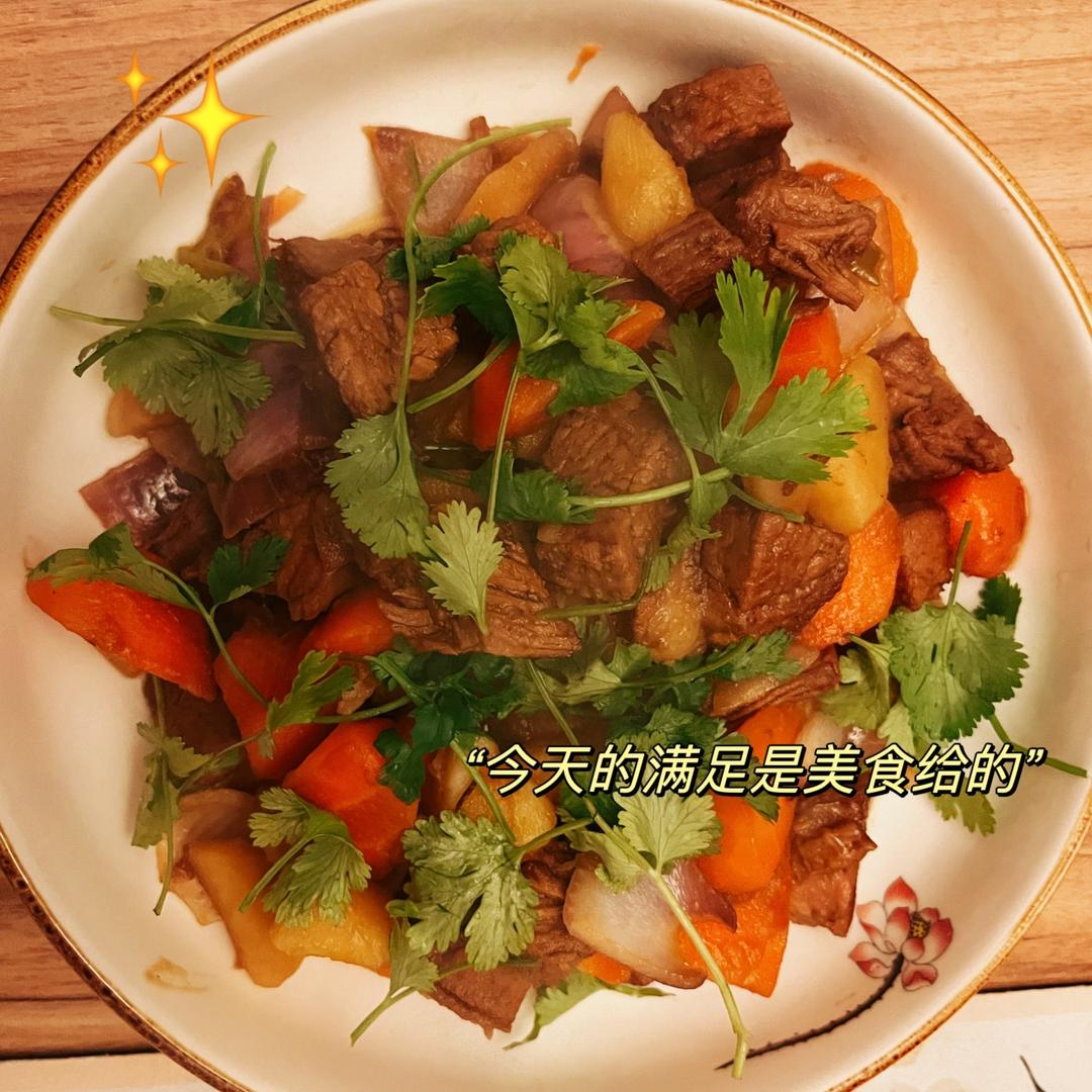 厨师长教你：“萝卜烧牛肉”的川味版做法，肉香四溢软烂入味