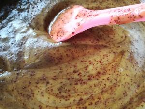 红枣核桃养颜糕的做法 步骤3