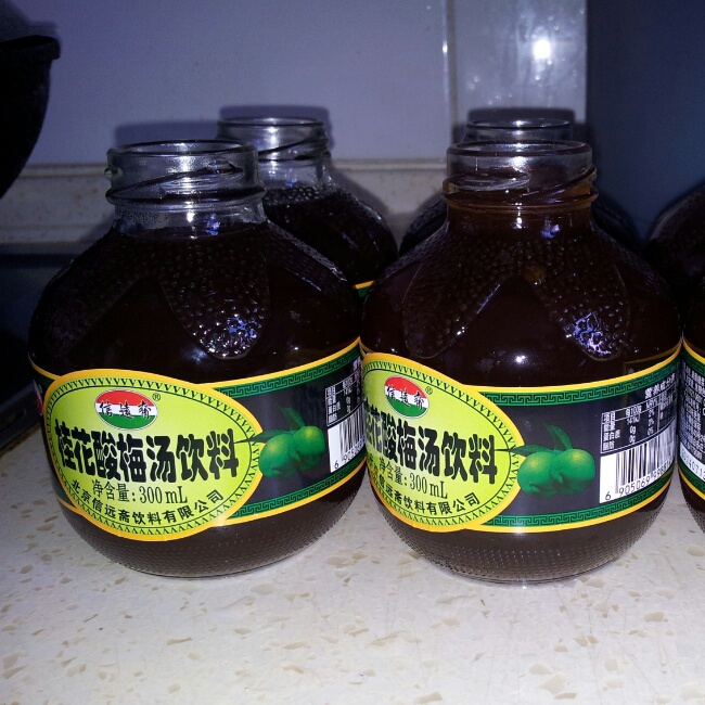 酸梅汤