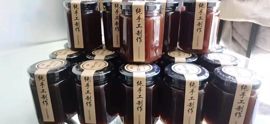 山楂六物膏