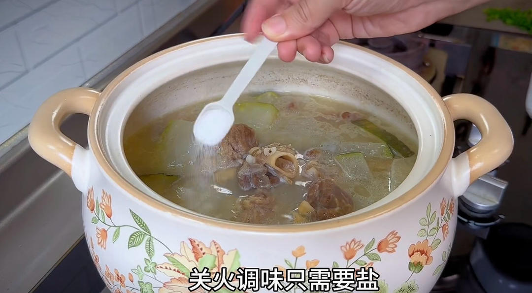 三伏天炖羊肉汤