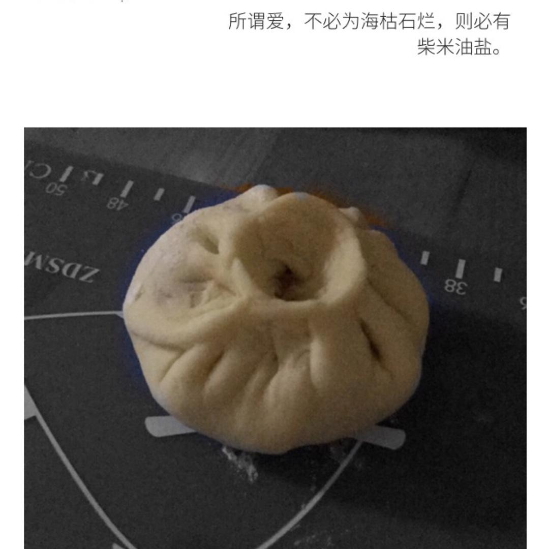 肉包子