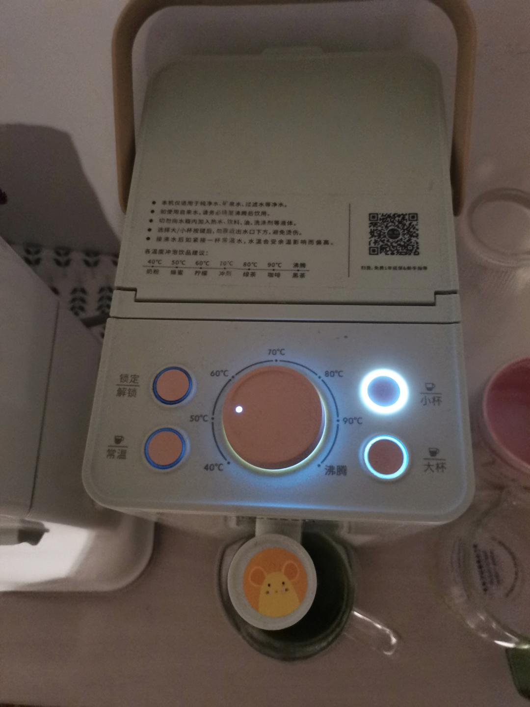 家常油豆腐酿肉【11月北鼎珐琅锅食谱】