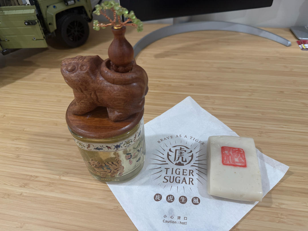 自制桂花糖年糕（面包机版）